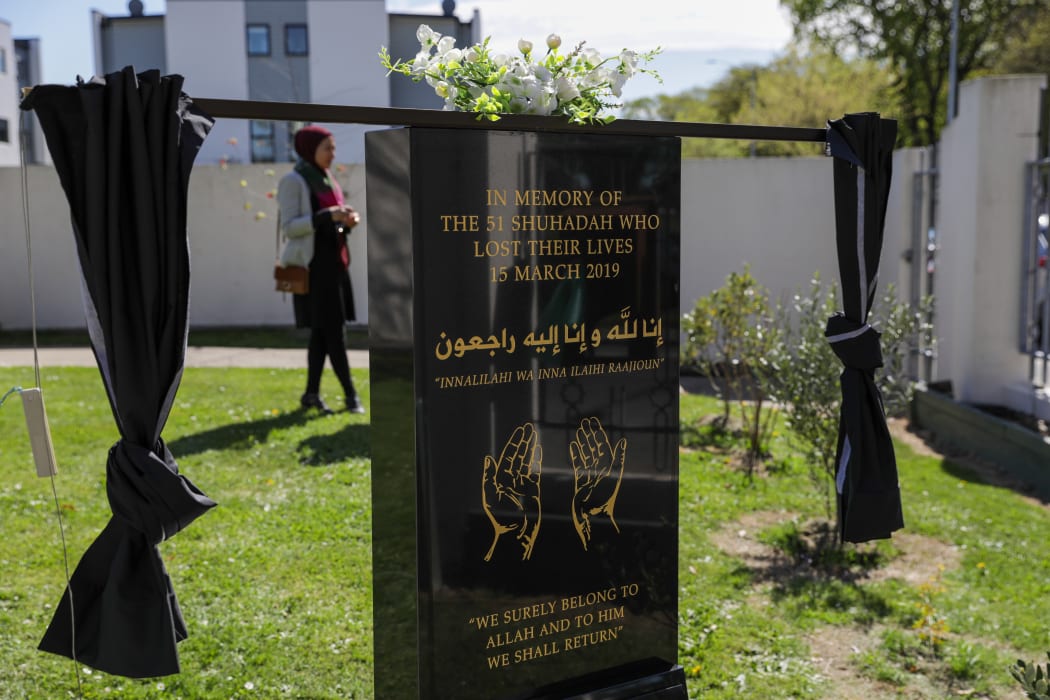 The plaque at Al Noor Mosque after its unveiling. 24/9/2020