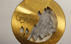 There are allegations four Russian who were winners of gold medals at the Sochi Winter Olympics were doping.