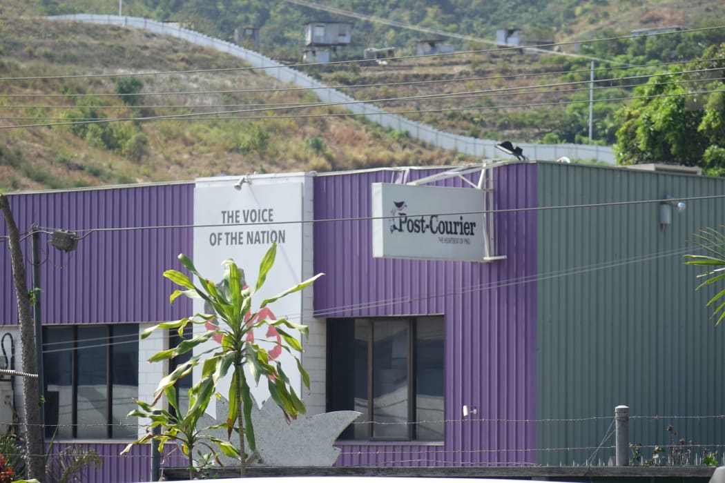 The Post Courier office in Konedobu, Port Moresby.