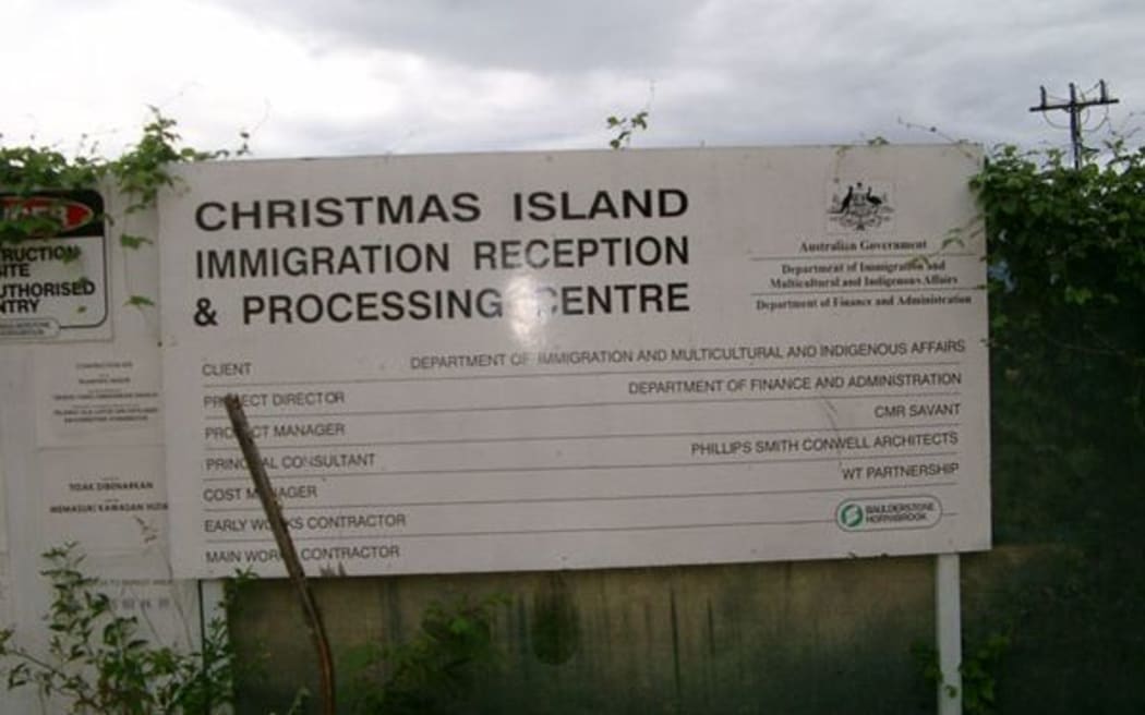 Christmas Island detention centre