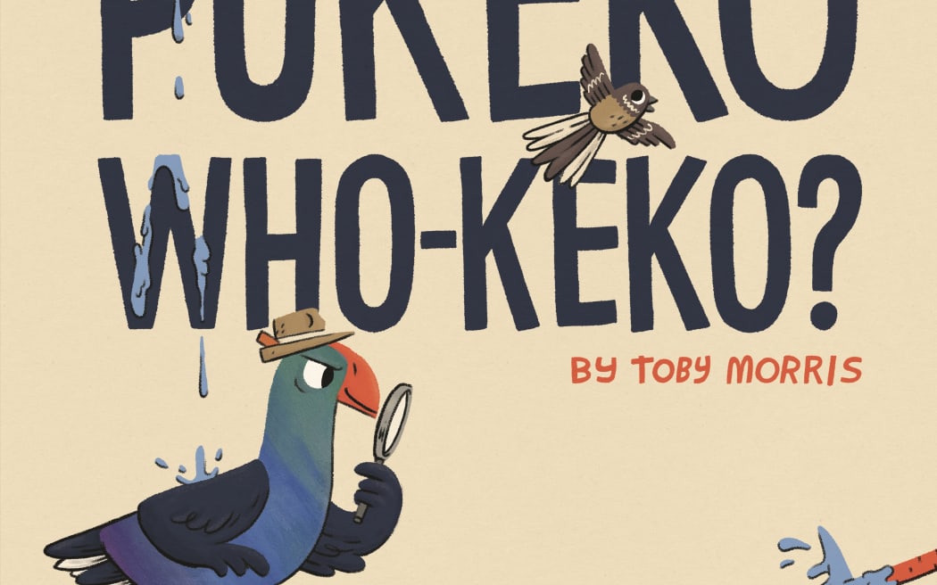 Pūkeko Who-Keko? book cover