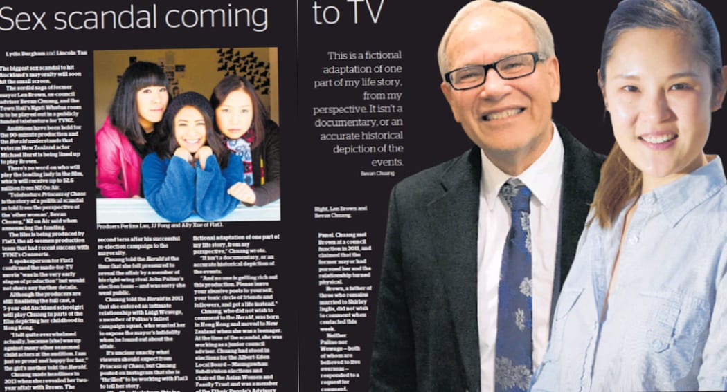 Old news of Bevan Chuang's story coming to the small screen stretched over two pages of the Herald on Sunday.