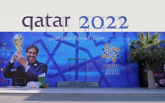 Qatar will host the 2022 Football World Cup.