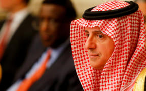 MOSCOW, RUSSIA - APRIL 16: Minister of Foreign Affairs of Saudi Arabia, Adel al-Jubeir attend during the 5th Ministerial Session