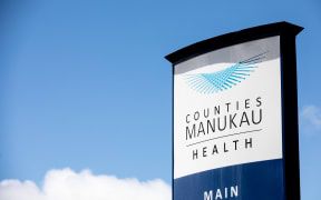 Counties Manukau/Middlemore Hospital