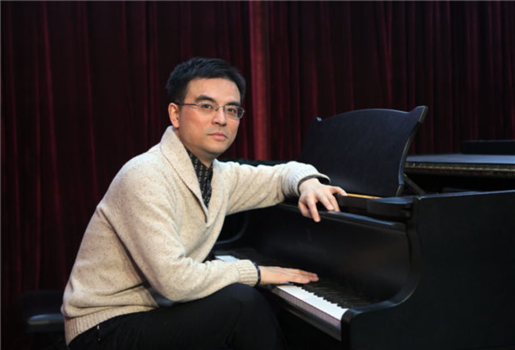 Gao Ping