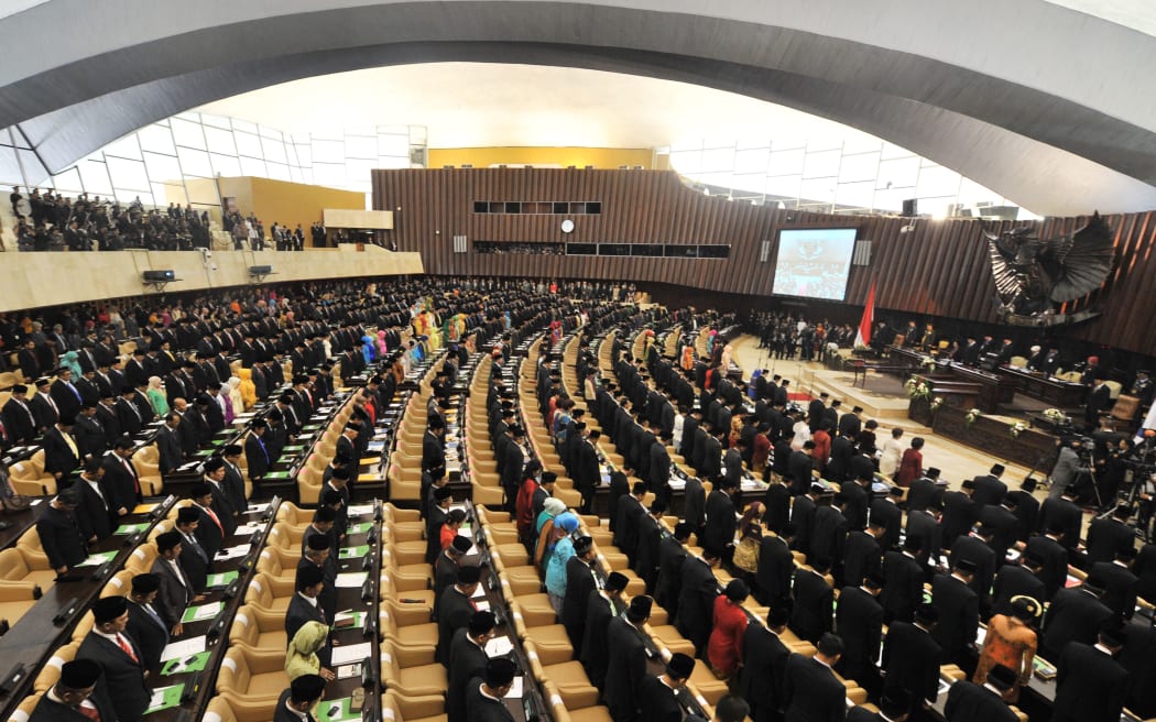 Indonesian parliament