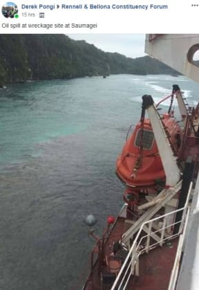A picture provided by Mr Pongi which he claims shows the ship is leaking oil into the bay.