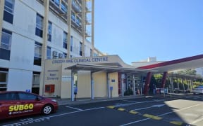 The main entrance of Greenlane Clinical Centre.