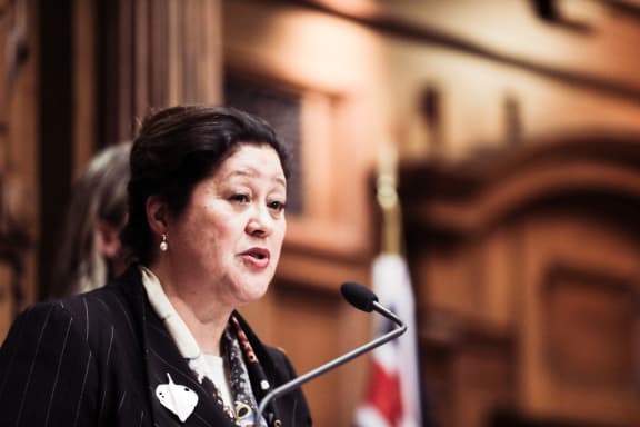 Dame Cindy Kiro announced as the new Governor-General of New Zealand.
