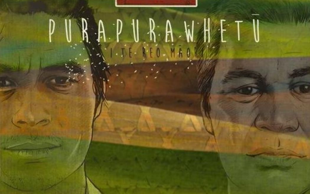 Purapurawhetu poster - cropped