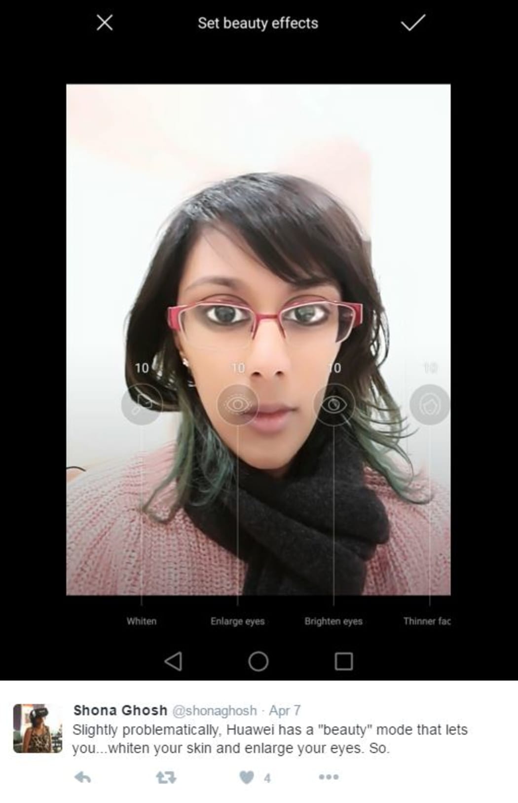 Huawei beauty mode settings