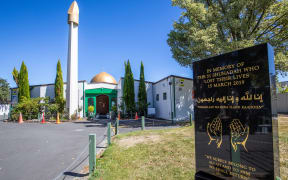 Scholarship unveiled for Christchurch mosque attack survivors