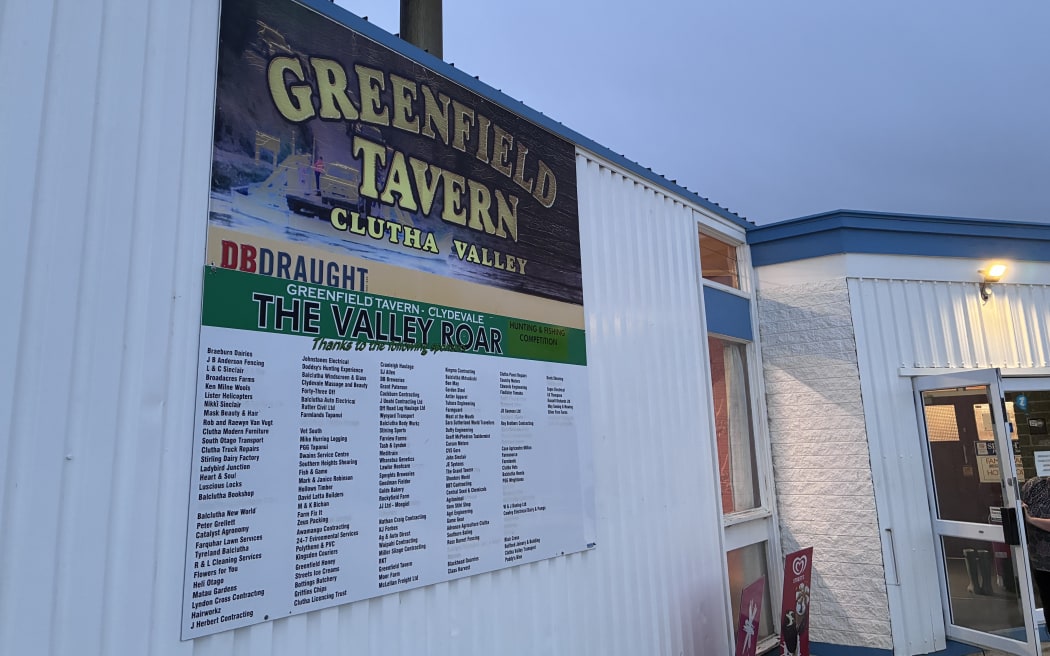 The Greenfield Tavern.