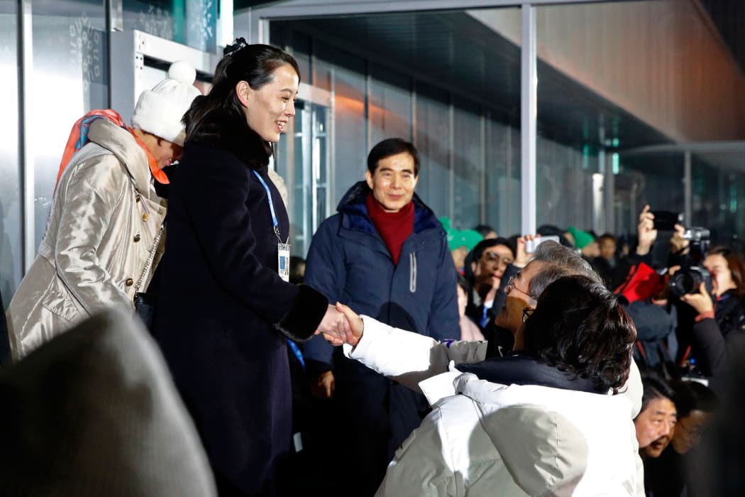 Kim Jong Un's sister Kim Yo Jong, (2nd left) shakes hands with South Korea's President Moon Jae-in during the opening ceremony.