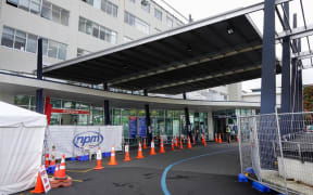 Whangarei Hospital