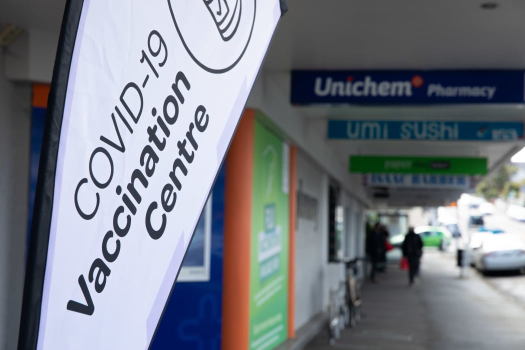 Vaccination Centre Sign in Karori