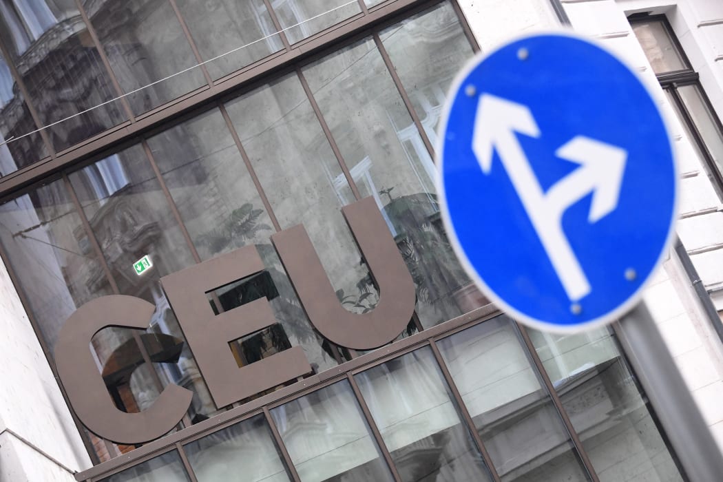 The logo of the Central European University (CEU) is pictured in Budapest on December 3, 2018
