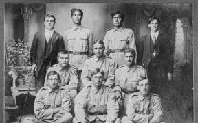 Ngati Awa recruits photo