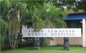 Tupua Tamasese Meaole Hospital
