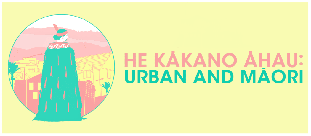He Kakano Ahau is an RNZ Podcast Series produced by Frances Morton, presented by Kahu Kutia, edited by Melody Thomas.