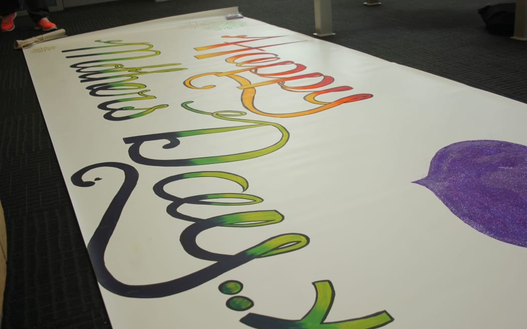 A Mother’s Day banner made by inmates for the visiting room.