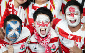 Japanese rugby fans, 2019.