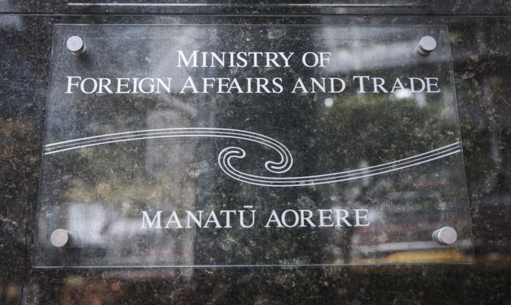 23062016 Photo: RNZ / Rebekah Parsons-King. Ministry of Foreign Affairs and Trade in Wellington.