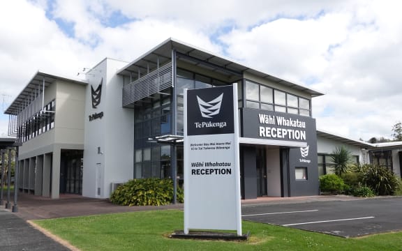 Te Pūkenga’s Whangārei campus, pictured, is due to revert to its previous name of NorthTec by the end of the year.