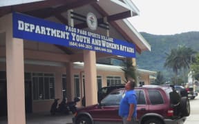 Pago Pago Sports Village Center
