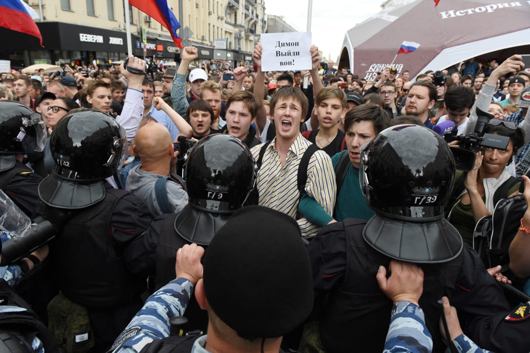 People gather on Tverskaya street during an unauthorized opposition rally in Moscow on June 12, 2017.