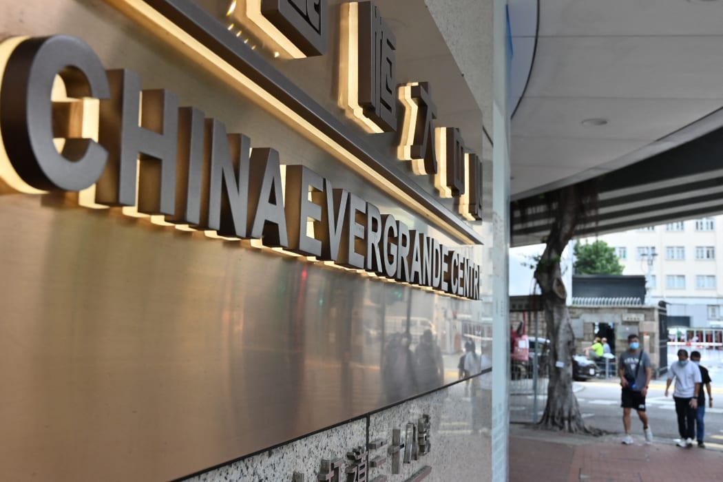 The China Evergrande Centre in Hong Kong, 15 September 2021. World stocks sank on Monday as trading floors were gripped by contagion fears from the expected collapse of debt-plagued property giant Evergrande.
