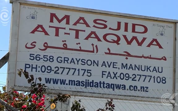 NZ Muslim cleric's 'appalling' comments condemned