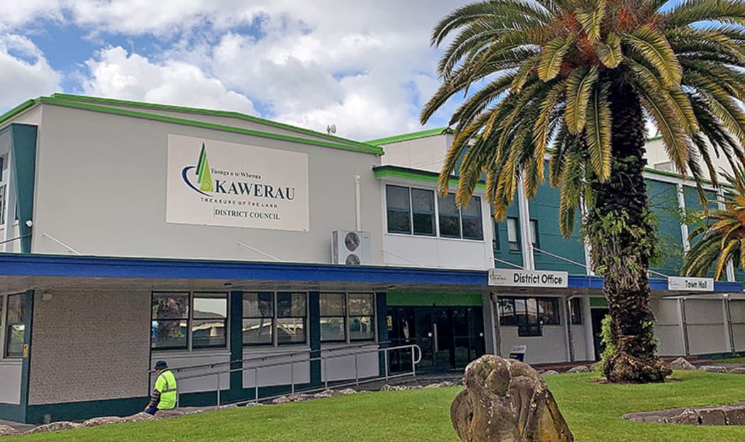 Kawerau District Council