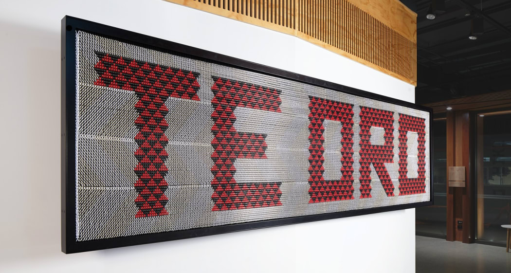 Te Oro Tukutuku Panel