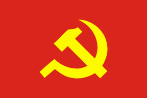 Hammer and Sickle