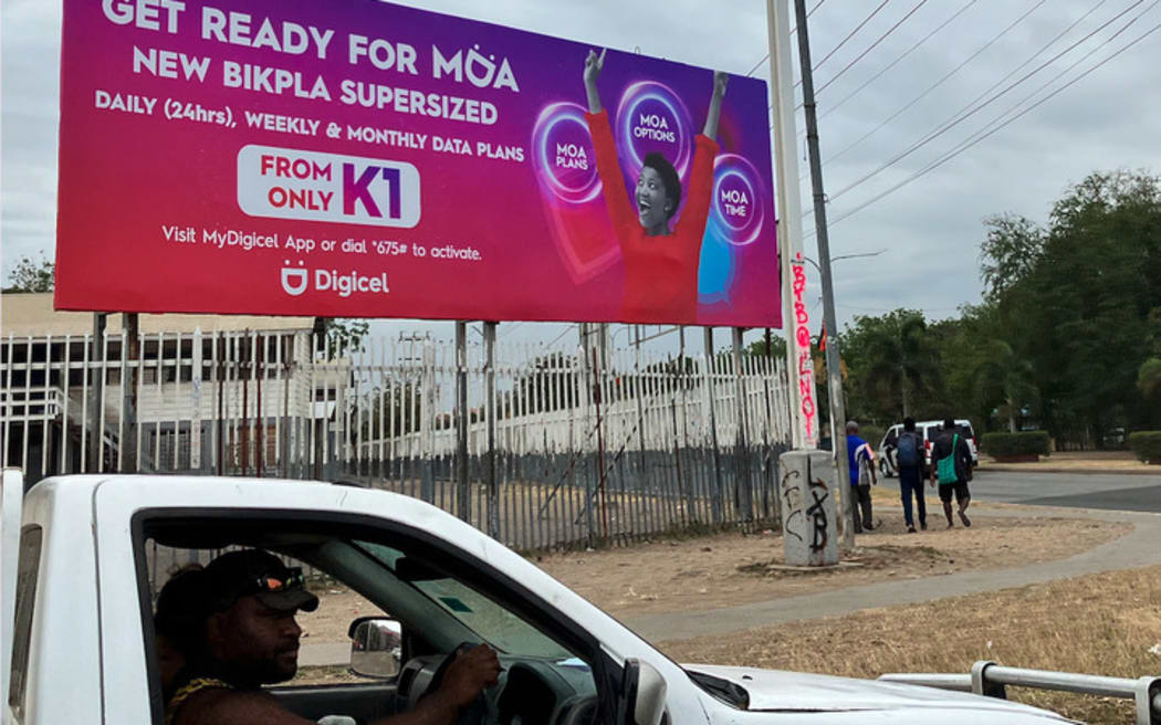 A Digicel Pacific billboard in Port Moresby, Papua New Guinea.