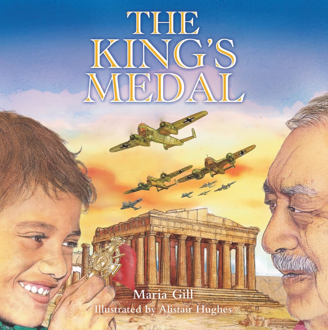 The King's Medal Cover