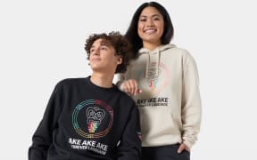 'Kia Kaha Te Reo Māori' clothing line.