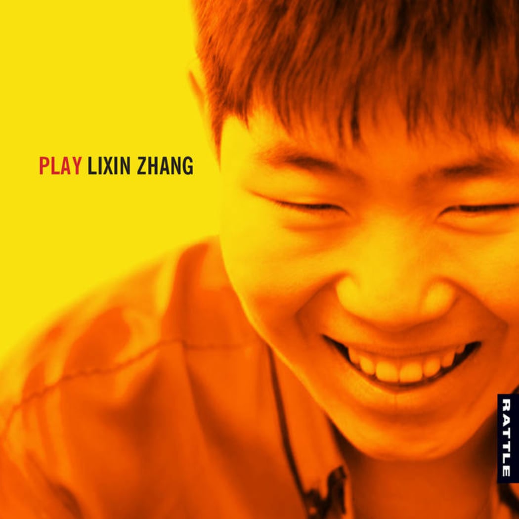 Album Cover: Lixin Zhang