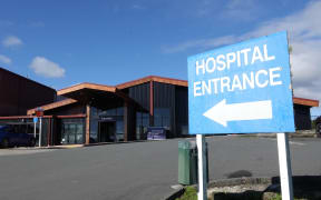 Bay of Islands Hospital in Kawakawa won’t be able to admit new patients this weekend due to a shortage of doctors, but the ED will remain open.