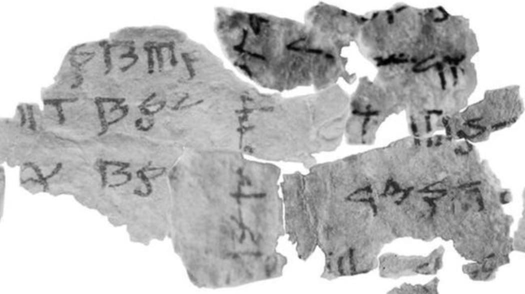 The fragments of Dead Sea Scroll took a year to piece together