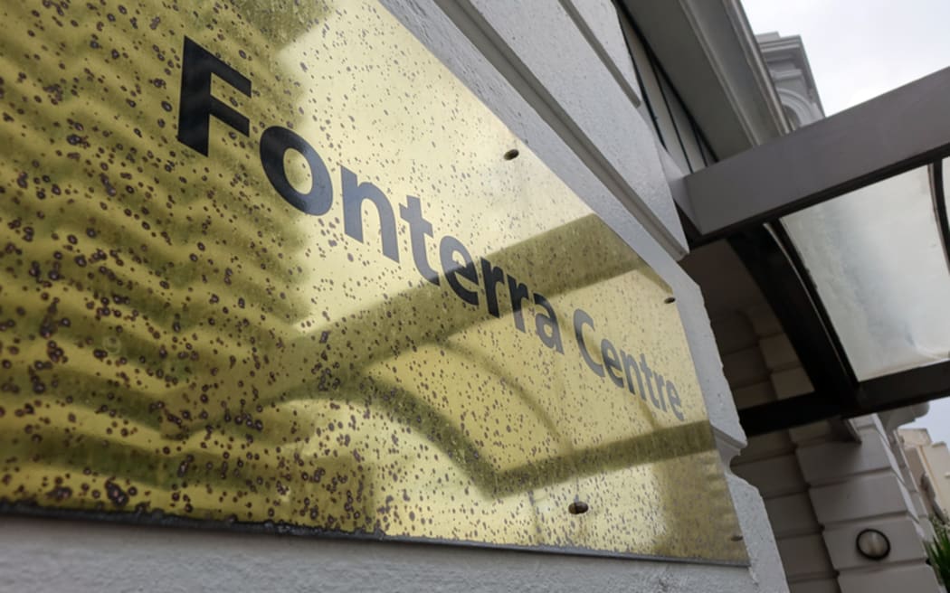 Fonterra building