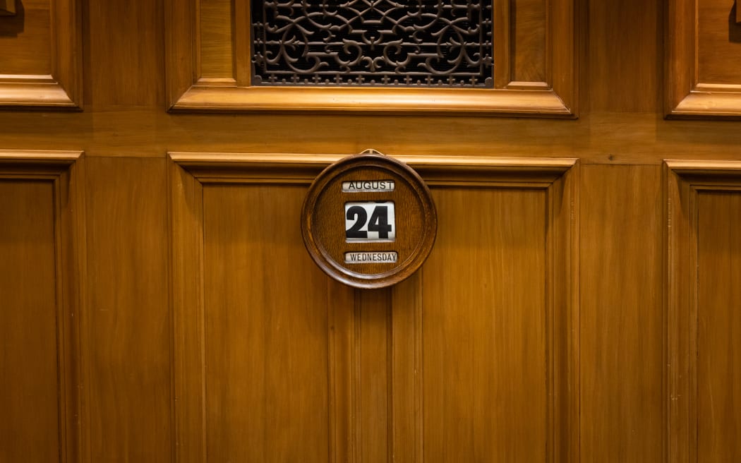 Scenes from the election of Adrian Rurawhe as Parliament's Speaker