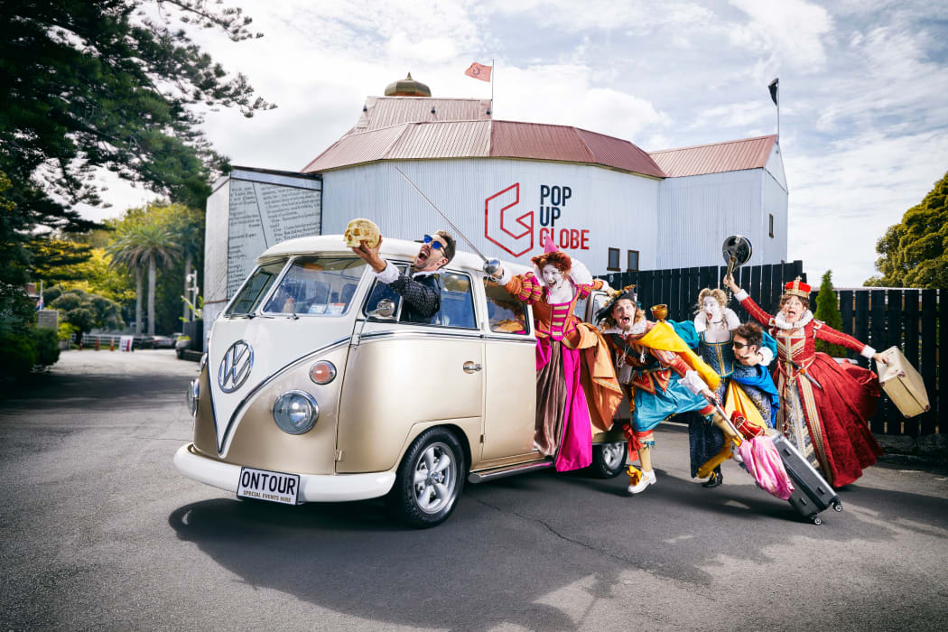 Pop Up Globe on tour