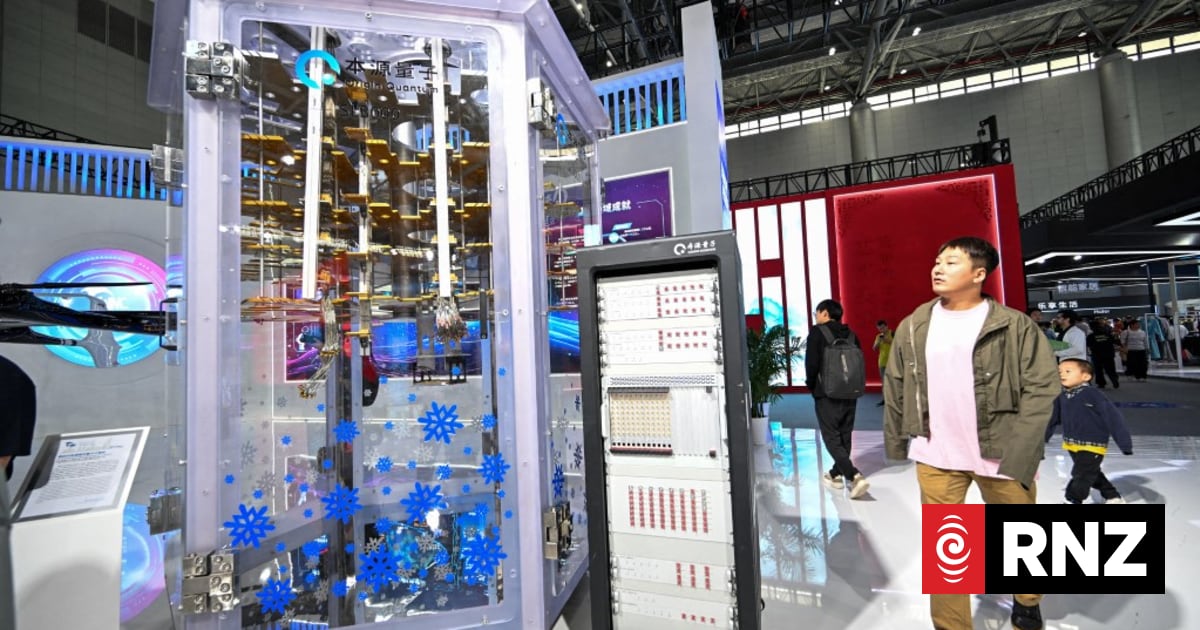 AI is accelerating quantum computing - could our data be vulnerable?