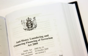The front page of the printed legislation
