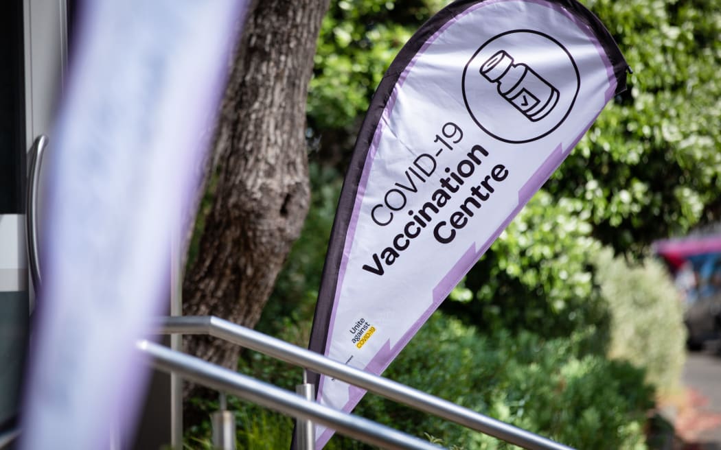 Vaccination centre