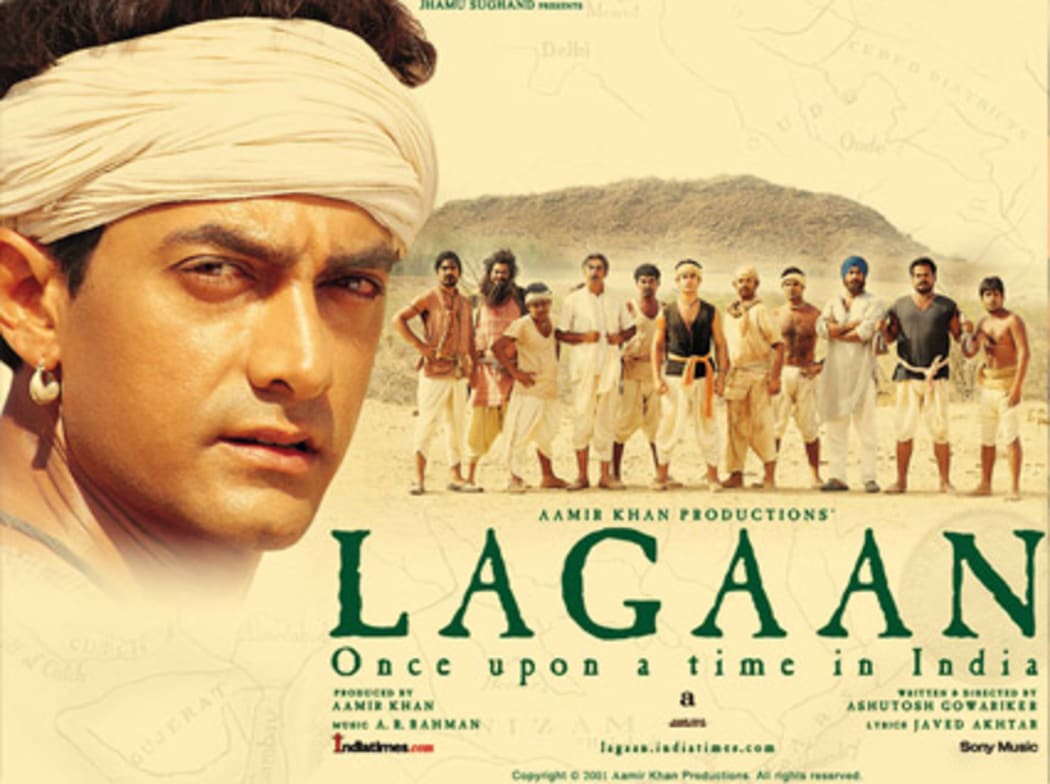 Lagaan film