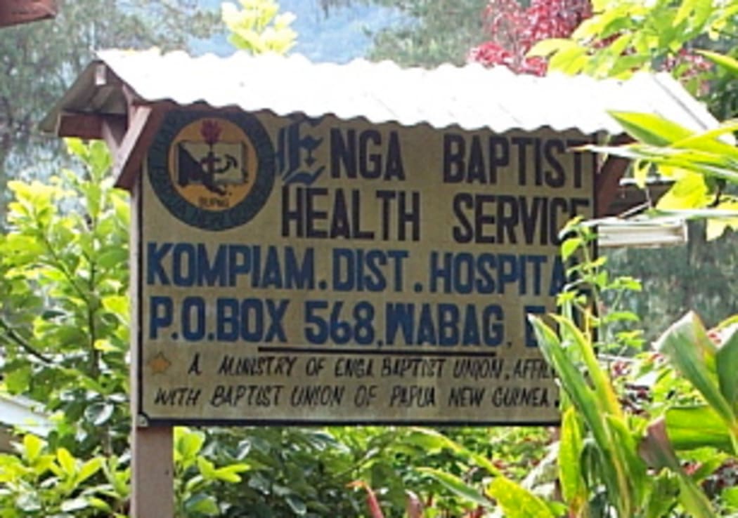 Kompiam Hospital